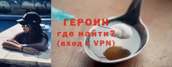 меф VHQ Верхний Тагил