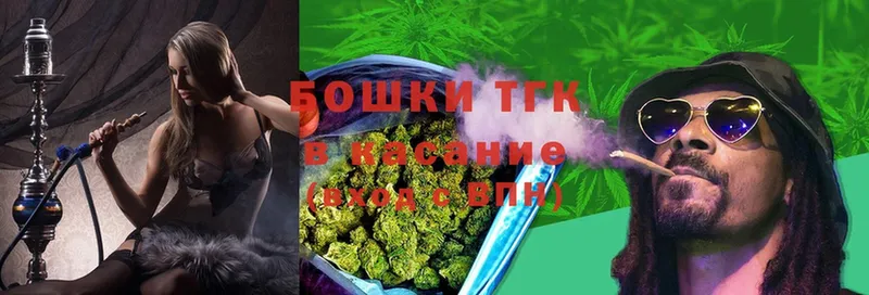 Бошки Шишки SATIVA & INDICA  Нестеров 